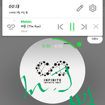 [인피니트] ㅅㅁㅇㅈ 로그인됐다!!!!