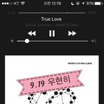 [인피니트] 고마워 <b>첫</b> <b>가사</b>듣고 울뻔ㅠ