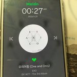 [EXO] 근데 저쪽 열심히 스밍돌리는거<b>치곤</b>