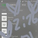 [인피니트] 듣고싶어도 타<b>수순</b>으로 듣는중ㅜㅜ