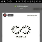 [인피니트] <b>유튜브</b> 재생목록 만든사람 ㅠㅠㅠㅠㅠ 나좀도와줘ㅠ제발