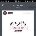 [인피니트] (주의할점) <b>모두들</b> 혹시나 깜빡했을까봐!!ㅎㅎ