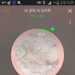 [BTOB] 벼루<b>비츠</b> 스밍인증왔어요