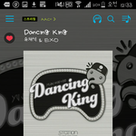 [EXO] ㅅㅂㅅㅂ 쌤통<b>심리</b><b>관련</b>해서