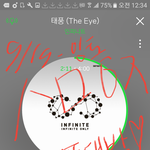 [인피니트] 스밍스밍...1위하장