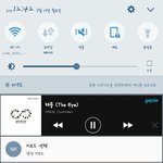 [인피니트] 혹시 내 멜론 대<b>리스</b>밍해줄사람있니
