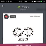 [인피니트] 지금 순위 갓창정 한1동근 엑1<b>손데</b> 이정도면