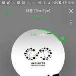 [인피니트] 타팬들이 <b>롤러</b>코스터탄다고하는데