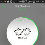 [인피니트] <b>아</b><b>제발</b>ㅠㅠㅠㅠㅠㅠ