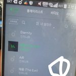 [인피니트] ㅅㅁㅇㅈ