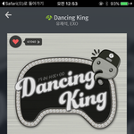 [EXO] 야 나 <b>피지</b>화보집 살까말까..