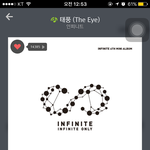 [인피니트] 얘드라 <b>힘내자</b>