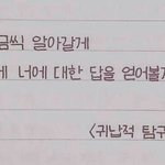 <b>수분</b>부족형 지성피부 팩트 뭐 써야하지