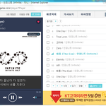 [인피니트] 지니쓰는얘들아 ㅠㅠㅠ