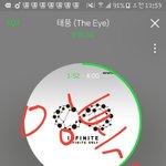 [인피니트] 양심적으로 입스밍들 3위되게<b>하진</b> 않겠지...