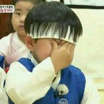 [EXO] 아 딥빡;