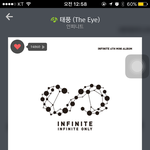 [인피니트] <b>입스</b>밍 때랴버린다