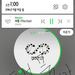 [인피니트] <b>입스</b>밍 진짜 개때리규싶다