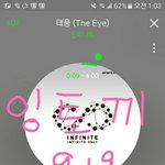 [인피니트] 2위도 잘한거 아냐?
