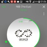 [인피니트] 얘들아 제발 진정하고 읽어줘