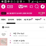 [인피니트] <b>엠넷</b> 1위