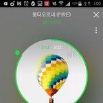 [방탄소년단] 슥찌잉는 참 신비스러워