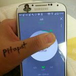 [인피니트] 불다앱 유명한거그거 있잖아 포뭐시기