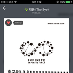 [인피니트] <b>입스</b>밍 시뎌시뎌