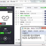 [인피니트] 1<b>시스</b>밍인증