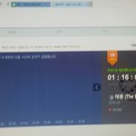 [인피니트] 1위예측이야 진짜 조금만더 <b>힘내자</b>!