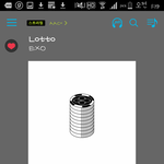 [EXO] ㅅㅂ <b>숙제</b>하기 조카싫다 진짜