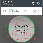 [인피니트] 1시 스밍인증