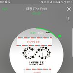 [인피니트] 1위<b>가자</b>