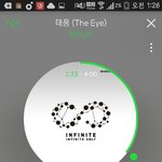 [인피니트] 이어폰끼고 <b>충전</b>하면