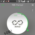 [인피니트] ㅅㅁㅇㅈ