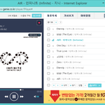 [인피니트] 오늘 밤새야지(부제:ㅅㅁㅇㅈ)