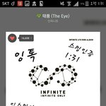 [인피니트] 이러고 <b>자도</b>되겠지?
