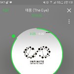 [인피니트] 다들 <b>킬링</b>파트어디라고생각해?