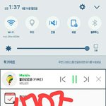 [방탄소년단] 아 글못보겠어 미친파친
