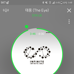 [인피니트] ㅅㅁㅇㅈ~~