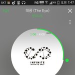 [인피니트] 멜론 음소거 해도 <b>반영</b>돼???