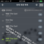 [인피니트] <b>젭알</b>..올라가..나도뮤비보고싶다고ㅠㅠㅠ
