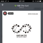 [인피니트] 인증사진 제일 <b>위에</b> 올려줘..