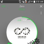 [인피니트] 스밍인증 + 애들아ㅠㅠ