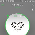 [인피니트] 충전기는한개인데 <b>충전</b>할폰은 두개야 어쩌지