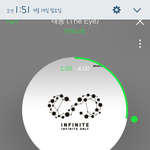 [인피니트] 님들 멜론 폴더에서 이번곡 옮기신?