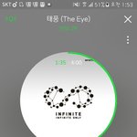 [인피니트] 잘때도 다들 켜두고자..