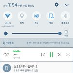 [인피니트] 시바 나안그래도 요즘 극한공부하는데