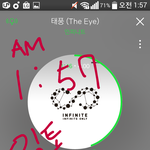 [인피니트] 계속 이해하려고<b>노력</b>했는데 도저히 안된다