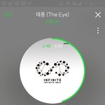 [인피니트] 아니 <b>통일</b> 할거면